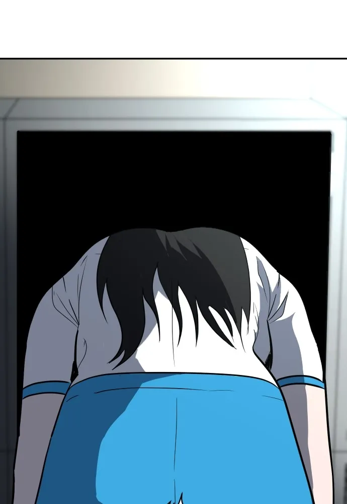 สนามเด็กล่า ตอนที่ 4 รูปที่ 148