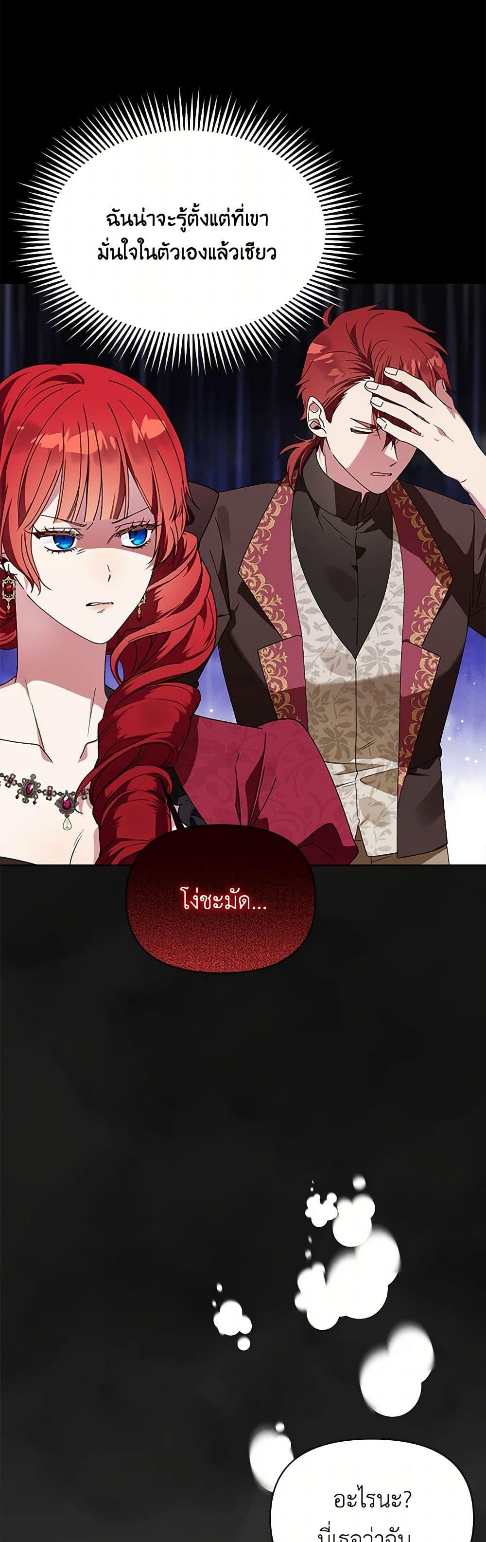 Manga-lc-com อ่านมังงะ อ่านการ์ตูน ออนไลน์ ฟรี The Bird Empress ตอนที่ 1 2 3 4 5 6 7 8 9 10 11 12 13 14 ฟรี ไม่มีโฆษณา Manga-lc - อ่าน มังงะ อ่าน การ์ตูน ออนไลน์ อ่านมังงะ ฟรี