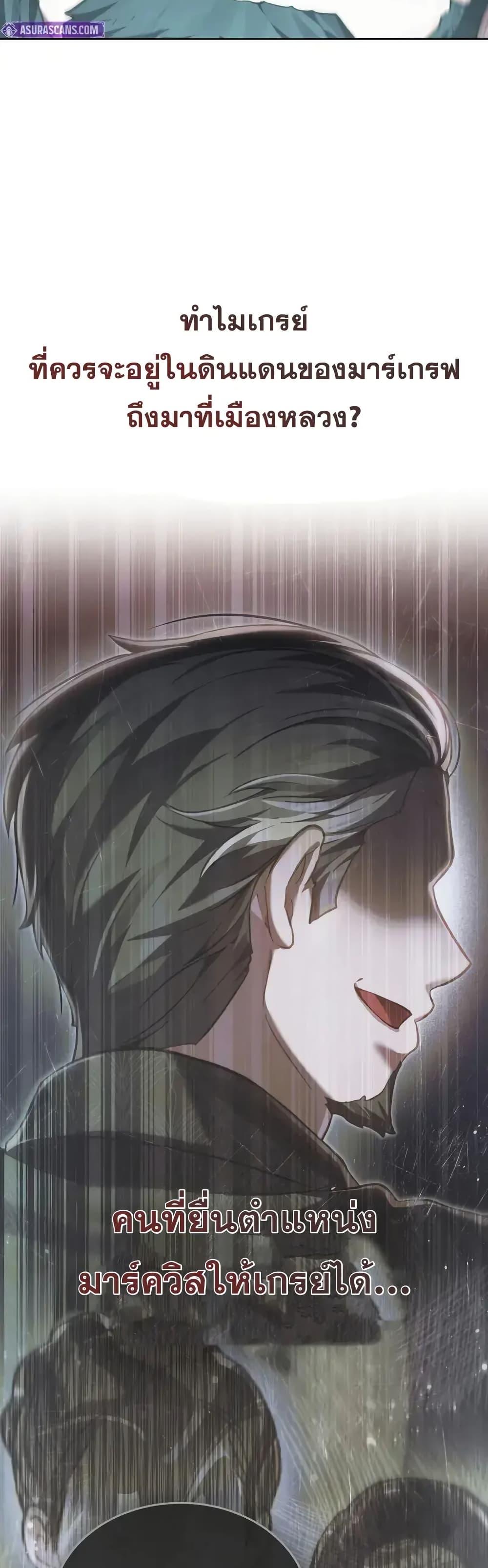 Manga-lc-com อ่านมังงะ อ่านการ์ตูน ออนไลน์ ฟรี RebornastheE ตอนที่ 1 2 3 4 5 6 7 8 9 10 11 12 13 14 ฟรี ไม่มีโฆษณา Manga-lc - อ่าน มังงะ อ่าน การ์ตูน ออนไลน์ อ่านมังงะ ฟรี