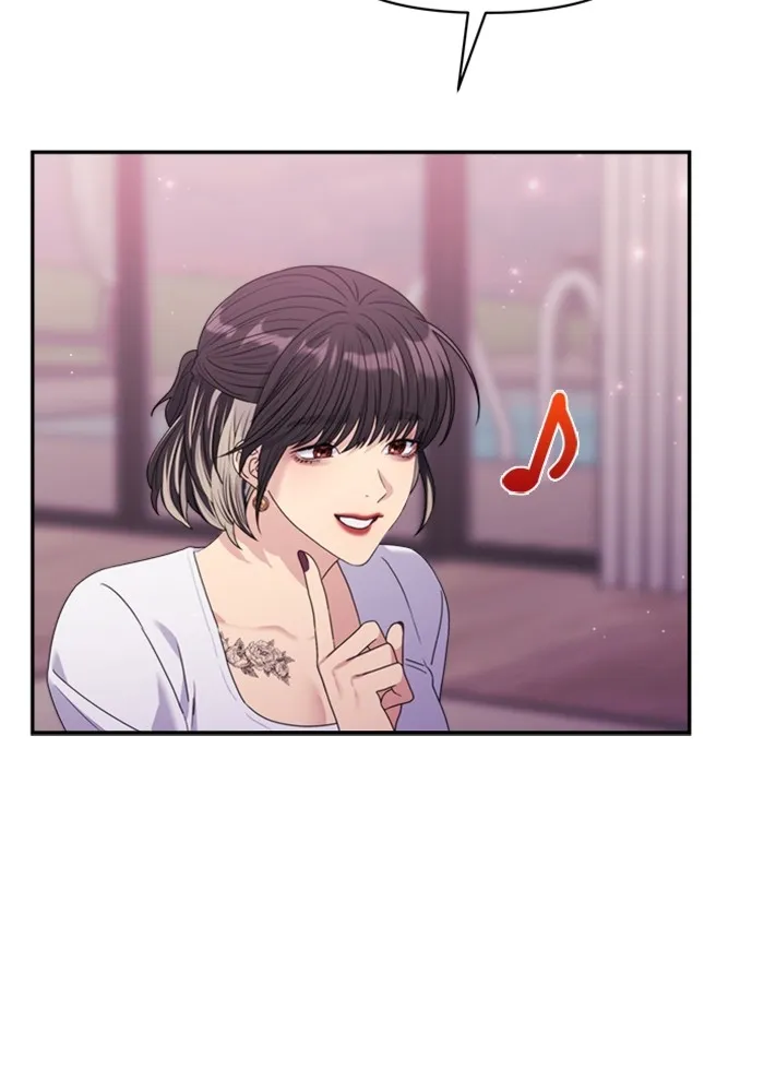 Couple Breaker ตอนที่ 45 รูปที่ 94