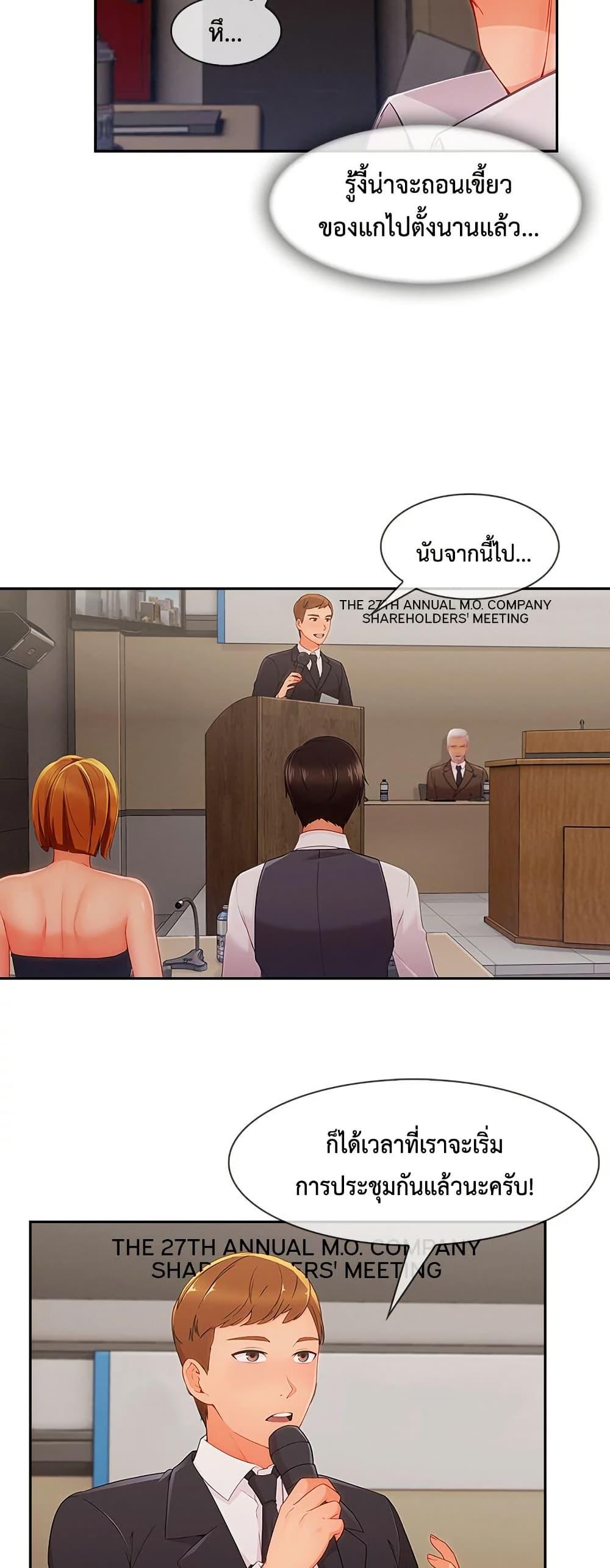 Doujin-Lc- อ่าน โดจิน มังฮวา เกาหลี ญี่ปุ่น จีน แปลไทย Lady Long Legs ตอนที่ 1 2 3 4 5 6 7 8 9 10 11 12 13 14 ฟรี ไม่มีโฆษณา อ่าน โดจิน Manhwa เกาหลี ญี่ปุ่น จีน เรามีครบ คัดมาให้เน้นๆ โดจิน 18+ รับประกันความฟินโดย  Doujin Lc