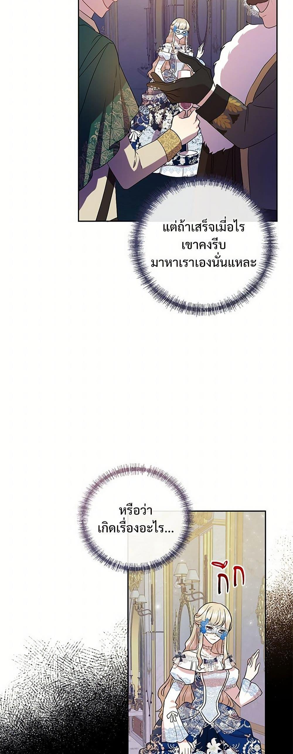 Manga-lc-com อ่านมังงะ อ่านการ์ตูน ออนไลน์ ฟรี Please Don’t Eat Me! ตอนที่ 1 2 3 4 5 6 7 8 9 10 11 12 13 14 ฟรี ไม่มีโฆษณา Manga-lc - อ่าน มังงะ อ่าน การ์ตูน ออนไลน์ อ่านมังงะ ฟรี