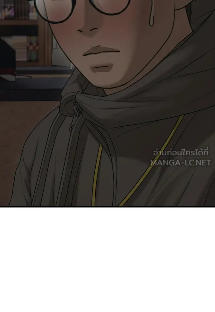 ผู้กล้าฝ่าวันสิ้นโลก ตอนที่ 58 คังฮักชอลหายตัวไป รูปที่ 123