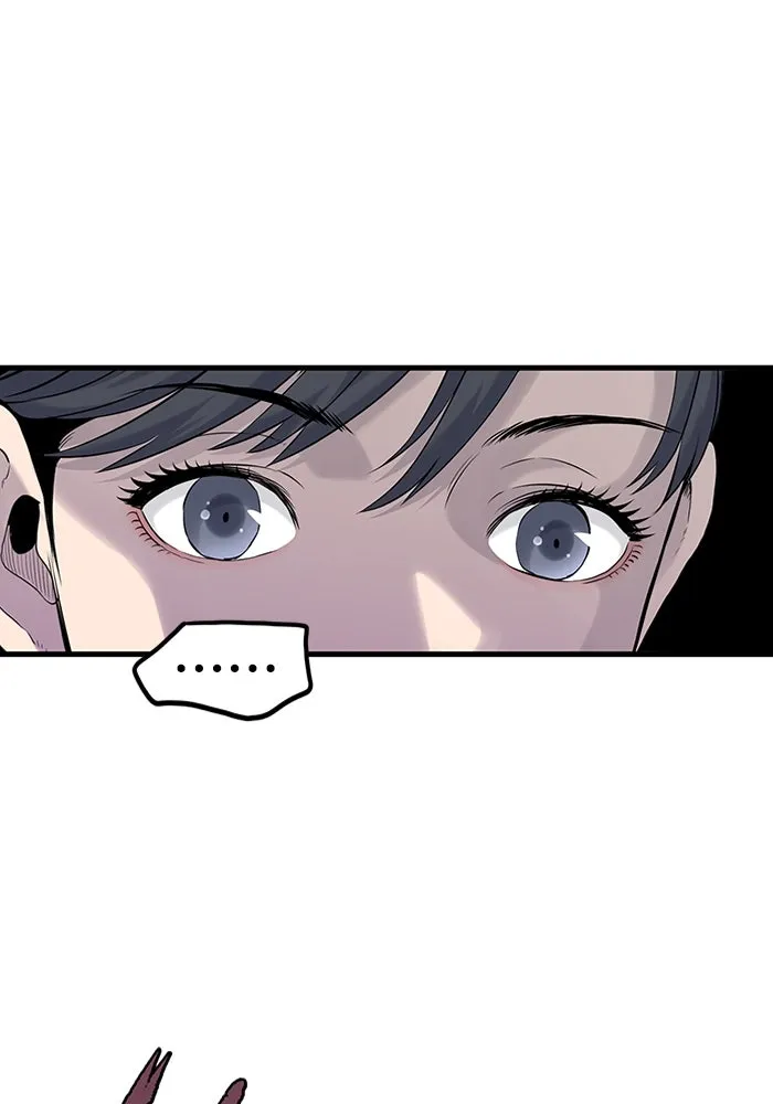 มีนา เกิดมาล่า ตอนที่ 1 รูปที่ 88