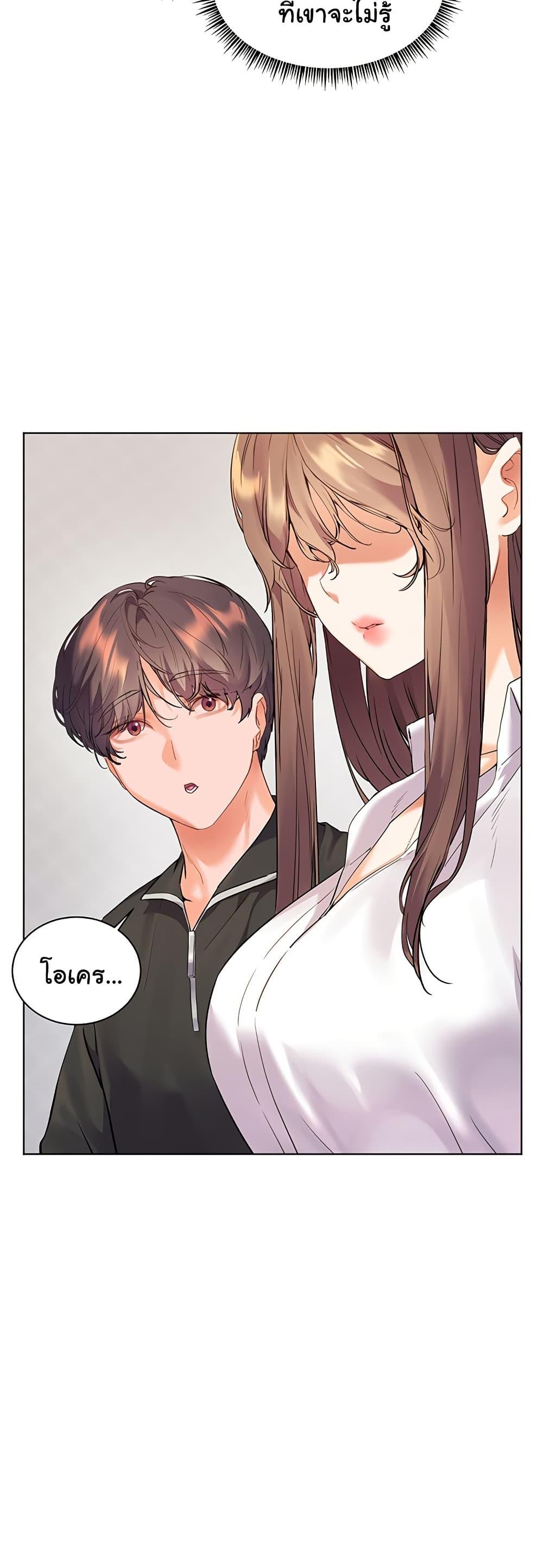Doujin-Lc- อ่าน โดจิน มังฮวา เกาหลี ญี่ปุ่น จีน แปลไทย Teacher’s Efforts ตอนที่ 1 2 3 4 5 6 7 8 9 10 11 12 13 14 ฟรี ไม่มีโฆษณา อ่าน โดจิน Manhwa เกาหลี ญี่ปุ่น จีน เรามีครบ คัดมาให้เน้นๆ โดจิน 18+ รับประกันความฟินโดย  Doujin Lc