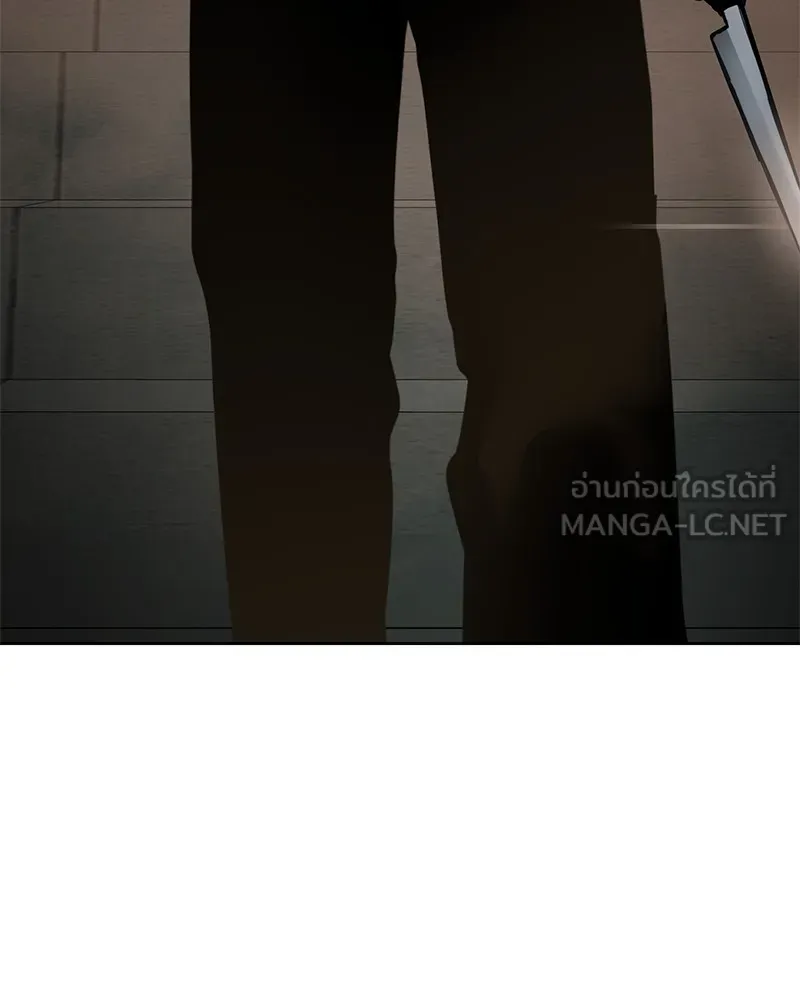 แบคXX ตอนที่ 21 รูปที่ 36