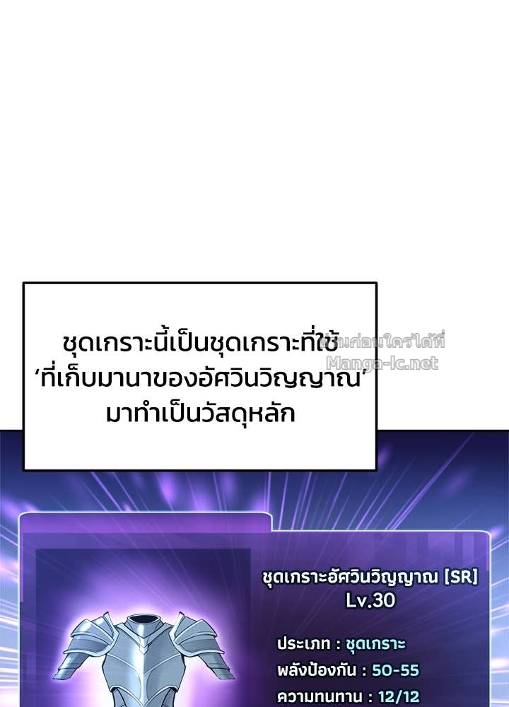 Doujin-Lc- อ่าน โดจิน มังฮวา เกาหลี ญี่ปุ่น จีน แปลไทย ผู้พิชิตเกมป้องกันฐาน ตอนที่ 1 2 3 4 5 6 7 8 9 10 11 12 13 14 ฟรี ไม่มีโฆษณา อ่าน โดจิน Manhwa เกาหลี ญี่ปุ่น จีน เรามีครบ คัดมาให้เน้นๆ โดจิน 18+ รับประกันความฟินโดย Doujin Lc