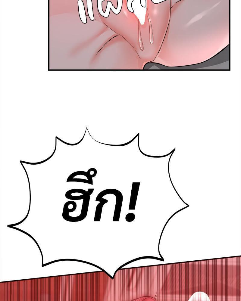 Doujin-Lc- อ่าน โดจิน มังฮวา เกาหลี ญี่ปุ่น จีน แปลไทย My Pillow Business Begins ตอนที่ 1 2 3 4 5 6 7 8 9 10 11 12 13 14 ฟรี ไม่มีโฆษณา อ่าน โดจิน Manhwa เกาหลี ญี่ปุ่น จีน เรามีครบ คัดมาให้เน้นๆ โดจิน 18+ รับประกันความฟินโดย  Doujin Lc