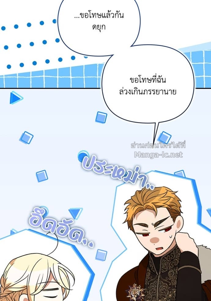 Doujin-Lc- อ่าน โดจิน มังฮวา เกาหลี ญี่ปุ่น จีน แปลไทย คิดว่าการบิดเบือนต้นฉบับ มันทำได้ง่าย ๆ หรือไง ตอนที่ 1 2 3 4 5 6 7 8 9 10 11 12 13 14 ฟรี ไม่มีโฆษณา อ่าน โดจิน Manhwa เกาหลี ญี่ปุ่น จีน เรามีครบ คัดมาให้เน้นๆ โดจิน 18+ รับประกันความฟินโดย Doujin Lc