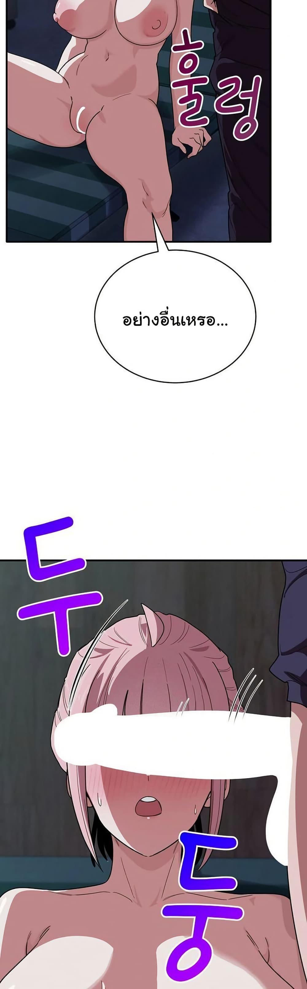 Doujin-Lc- อ่าน โดจิน มังฮวา เกาหลี ญี่ปุ่น จีน แปลไทย I Became a Dog ตอนที่ 1 2 3 4 5 6 7 8 9 10 11 12 13 14 ฟรี ไม่มีโฆษณา อ่าน โดจิน Manhwa เกาหลี ญี่ปุ่น จีน เรามีครบ คัดมาให้เน้นๆ โดจิน 18+ รับประกันความฟินโดย  Doujin Lc
