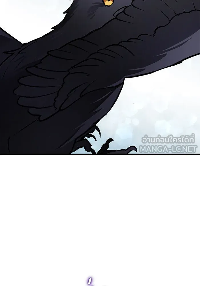 บุตรีดยุกขอไม่แต่งงานbrกับหนุ่มในฝัน ตอนที่ 94 รูปที่ 135