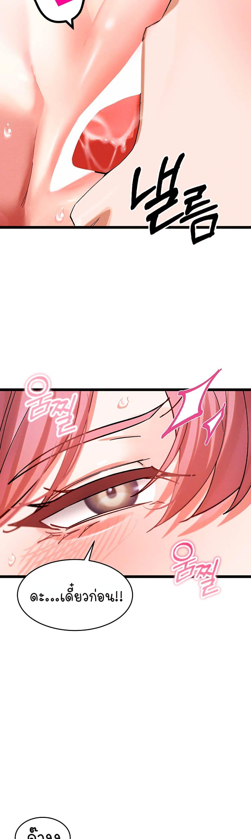 Doujin-Lc- อ่าน โดจิน มังฮวา เกาหลี ญี่ปุ่น จีน แปลไทย I Love You Very Much ตอนที่ 1 2 3 4 5 6 7 8 9 10 11 12 13 14 ฟรี ไม่มีโฆษณา อ่าน โดจิน Manhwa เกาหลี ญี่ปุ่น จีน เรามีครบ คัดมาให้เน้นๆ โดจิน 18+ รับประกันความฟินโดย  Doujin Lc