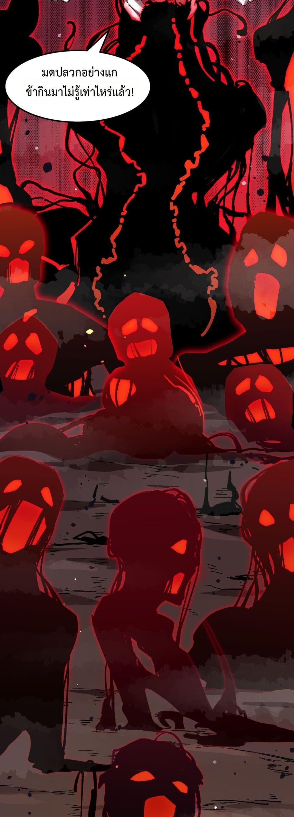 Manga-lc-com อ่านมังงะ อ่านการ์ตูน ออนไลน์ ฟรี SSSlevelSaint ตอนที่ 1 2 3 4 5 6 7 8 9 10 11 12 13 14 ฟรี ไม่มีโฆษณา Manga-lc - อ่าน มังงะ อ่าน การ์ตูน ออนไลน์ อ่านมังงะ ฟรี