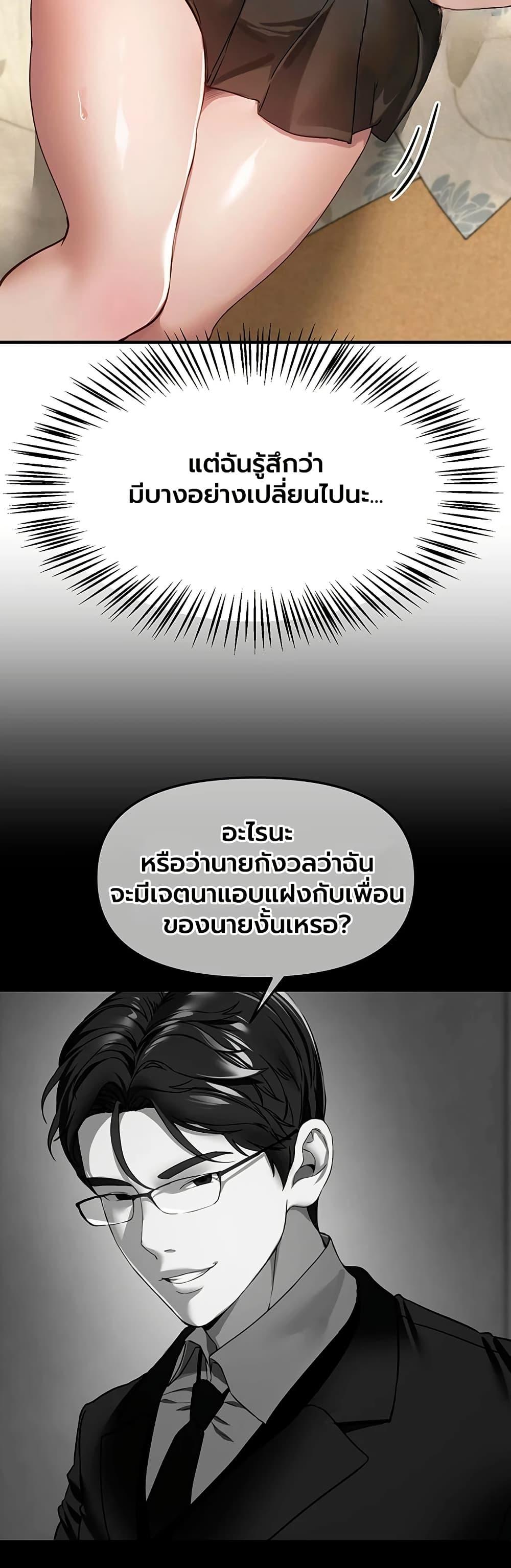 Doujin-Lc- อ่าน โดจิน มังฮวา เกาหลี ญี่ปุ่น จีน แปลไทย Beautiful Days ตอนที่ 1 2 3 4 5 6 7 8 9 10 11 12 13 14 ฟรี ไม่มีโฆษณา อ่าน โดจิน Manhwa เกาหลี ญี่ปุ่น จีน เรามีครบ คัดมาให้เน้นๆ โดจิน 18+ รับประกันความฟินโดย  Doujin Lc