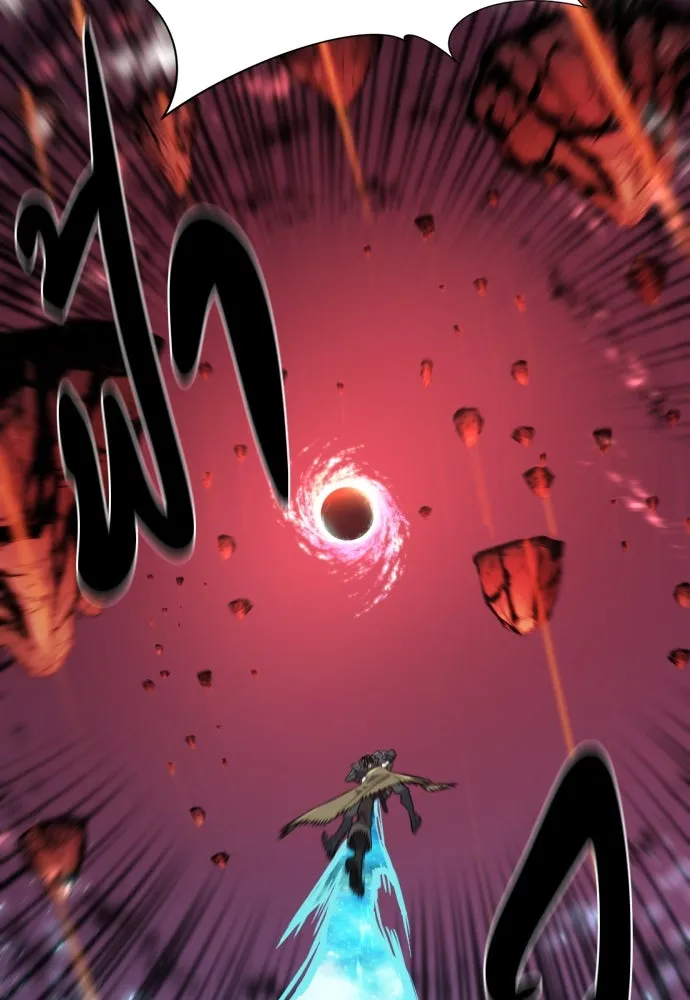 ยอดสถาปนิกผู้พิทักษ์อาณาจักร ตอนที่ 205 รูปที่ 29