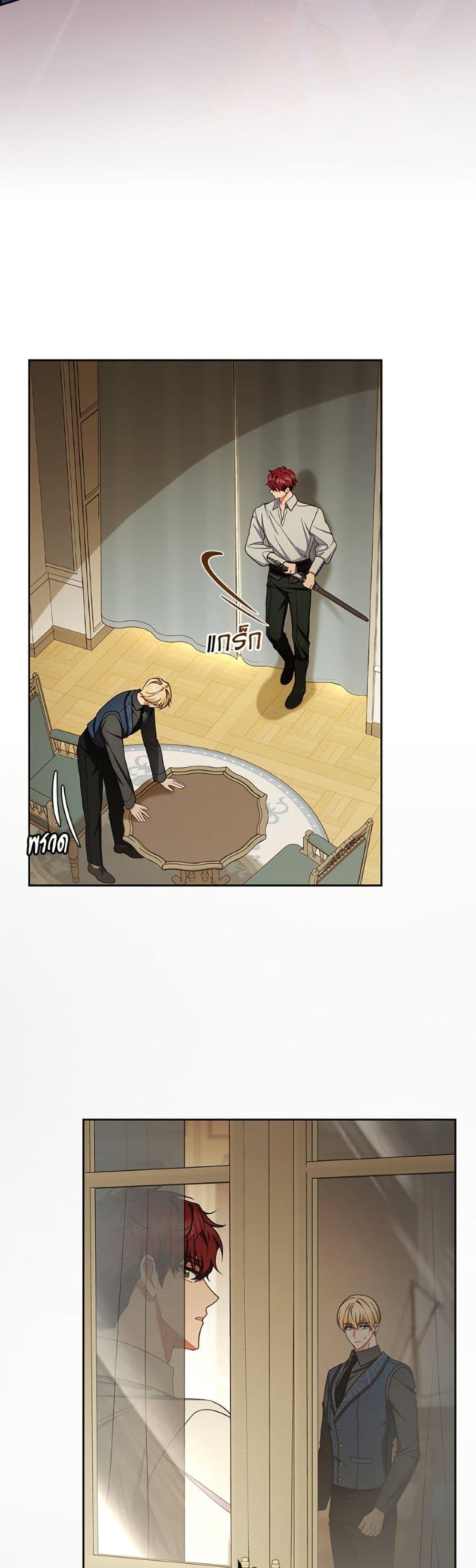 Manga-lc-com อ่านมังงะ อ่านการ์ตูน ออนไลน์ ฟรี The Villainess Is Shy In Receiving Love ตอนที่ 1 2 3 4 5 6 7 8 9 10 11 12 13 14 ฟรี ไม่มีโฆษณา Manga-lc - อ่าน มังงะ อ่าน การ์ตูน ออนไลน์ อ่านมังงะ ฟรี