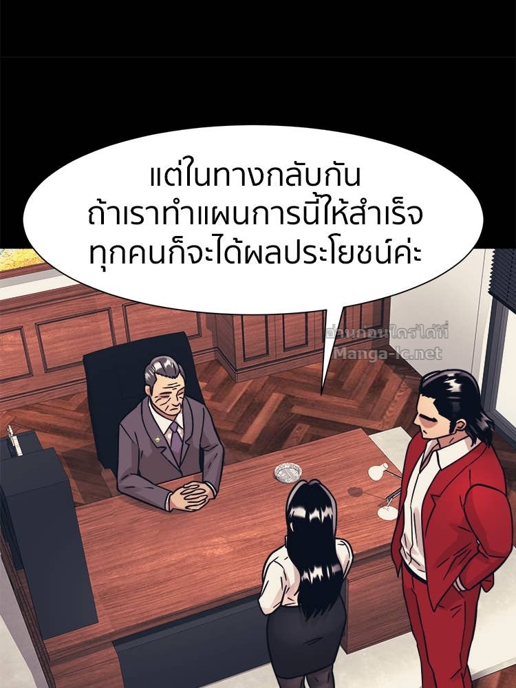 Doujin-Lc- อ่าน โดจิน มังฮวา เกาหลี ญี่ปุ่น จีน แปลไทย โคตรแกร่ง ตอนที่ 1 2 3 4 5 6 7 8 9 10 11 12 13 14 ฟรี ไม่มีโฆษณา อ่าน โดจิน Manhwa เกาหลี ญี่ปุ่น จีน เรามีครบ คัดมาให้เน้นๆ โดจิน 18+ รับประกันความฟินโดย Doujin Lc