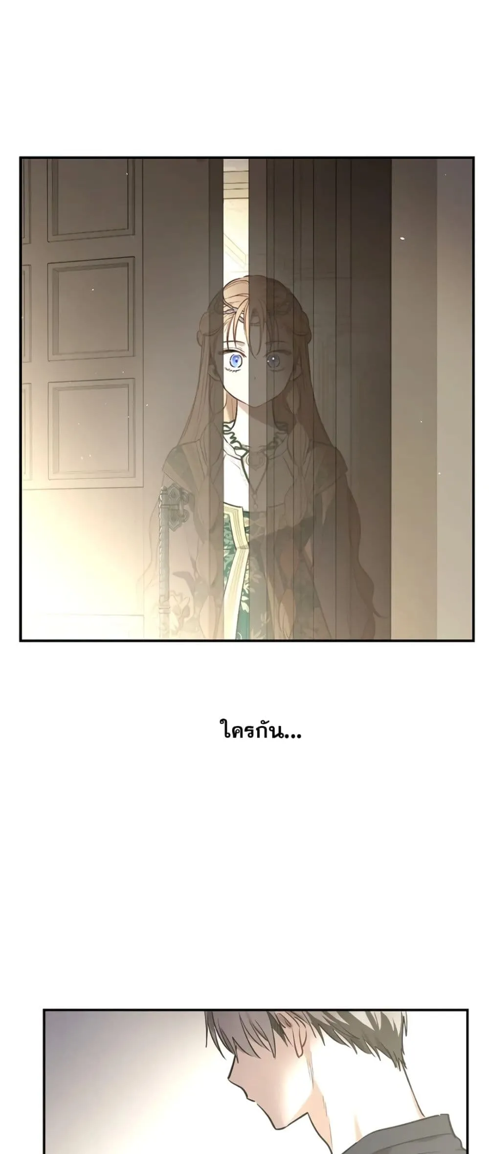 Manga-lc-com อ่านมังงะ อ่านการ์ตูน ออนไลน์ ฟรี The Forgotten Field ตอนที่ 1 2 3 4 5 6 7 8 9 10 11 12 13 14 ฟรี ไม่มีโฆษณา Manga-lc - อ่าน มังงะ อ่าน การ์ตูน ออนไลน์ อ่านมังงะ ฟรี