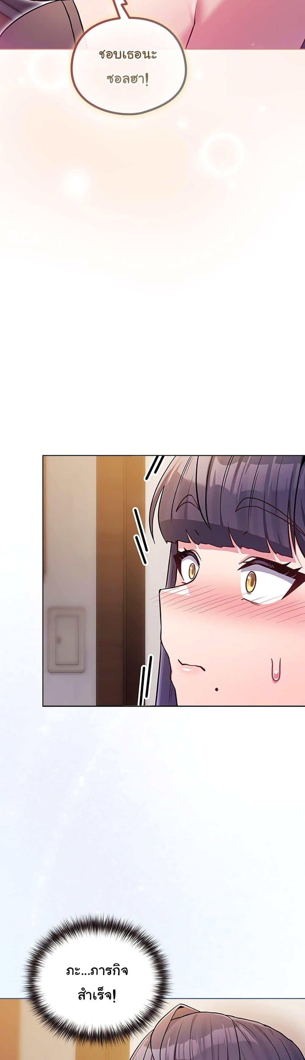 Doujin-Lc- อ่าน โดจิน มังฮวา เกาหลี ญี่ปุ่น จีน แปลไทย But You’re the Same ตอนที่ 1 2 3 4 5 6 7 8 9 10 11 12 13 14 ฟรี ไม่มีโฆษณา อ่าน โดจิน Manhwa เกาหลี ญี่ปุ่น จีน เรามีครบ คัดมาให้เน้นๆ โดจิน 18+ รับประกันความฟินโดย  Doujin Lc