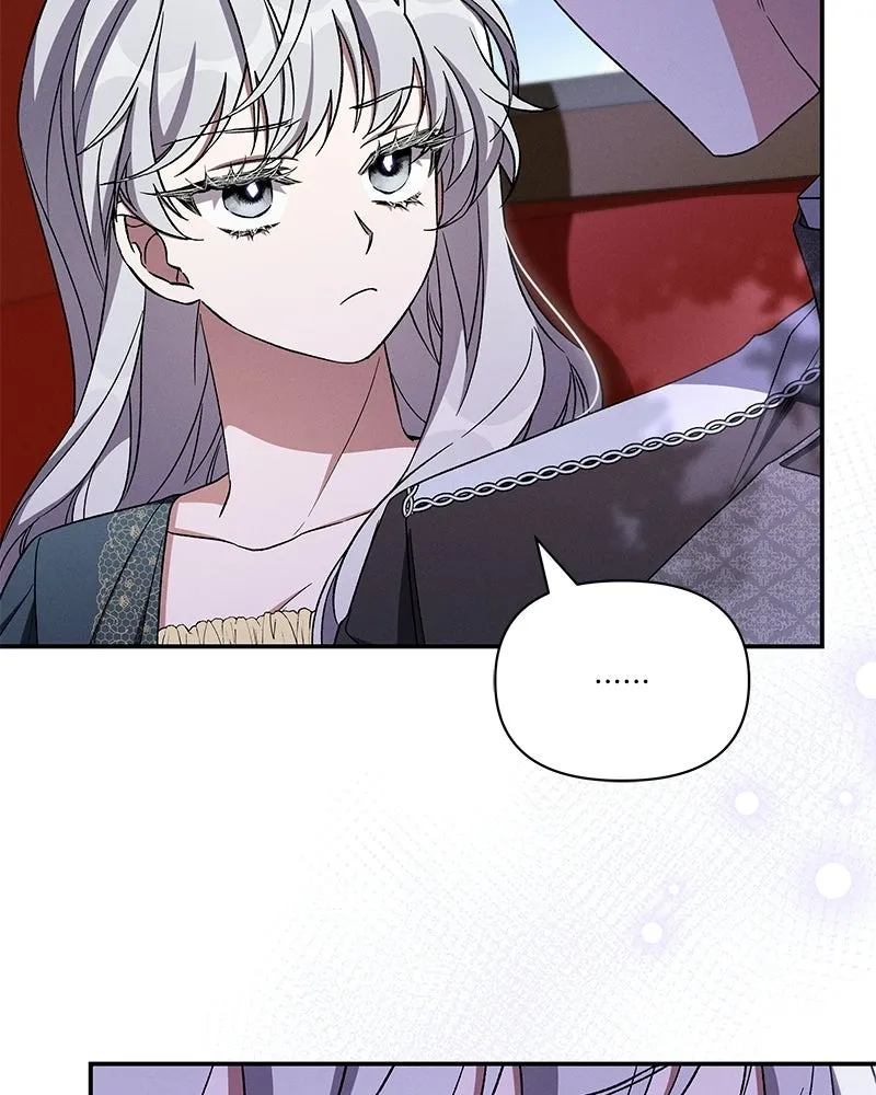 โอ้ ศัตรูที่รัก ตอนที่ 107 รูปที่ 19