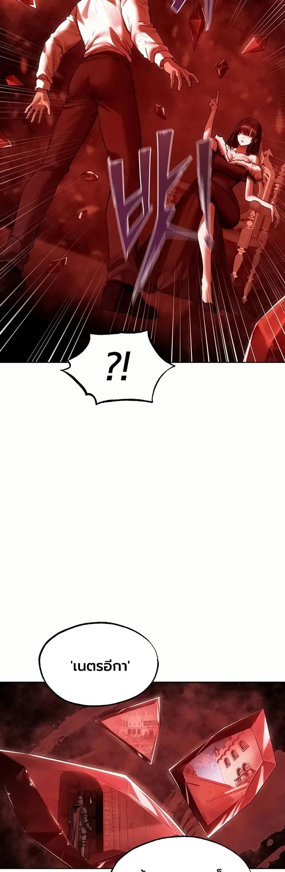 Doujin-Lc- อ่าน โดจิน มังฮวา เกาหลี ญี่ปุ่น จีน แปลไทย MILF Hunting ตอนที่ 1 2 3 4 5 6 7 8 9 10 11 12 13 14 ฟรี ไม่มีโฆษณา อ่าน โดจิน Manhwa เกาหลี ญี่ปุ่น จีน เรามีครบ คัดมาให้เน้นๆ โดจิน 18+ รับประกันความฟินโดย  Doujin Lc