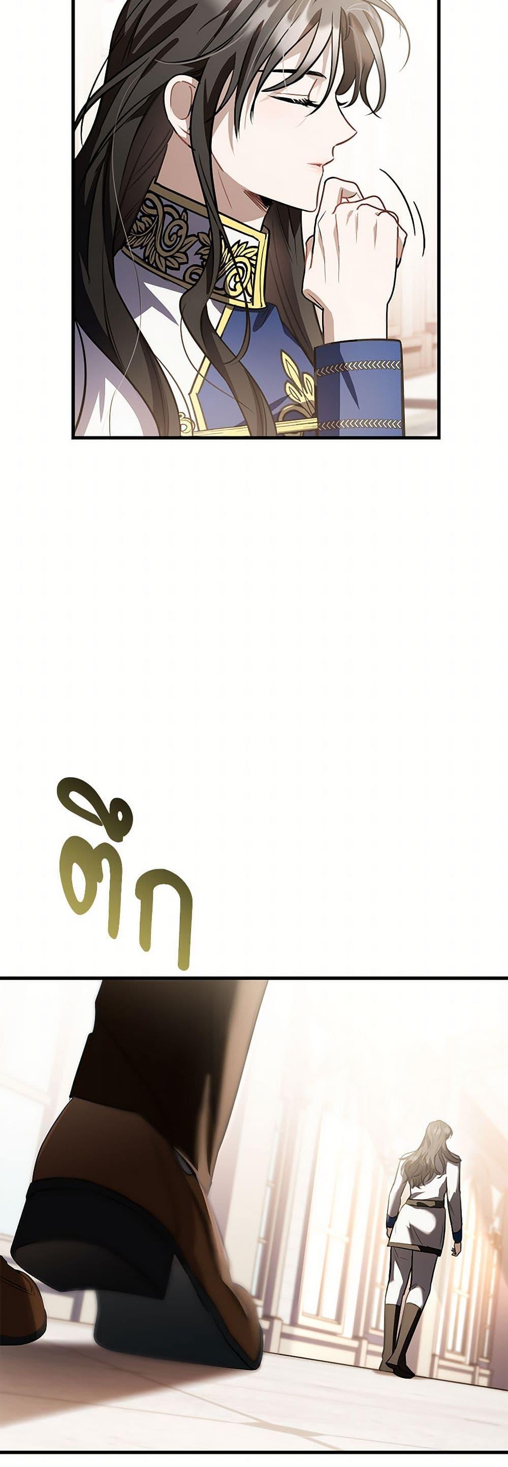 Manga-lc-com อ่านมังงะ อ่านการ์ตูน ออนไลน์ ฟรี The Night Without Shadows ตอนที่ 1 2 3 4 5 6 7 8 9 10 11 12 13 14 ฟรี ไม่มีโฆษณา Manga-lc - อ่าน มังงะ อ่าน การ์ตูน ออนไลน์ อ่านมังงะ ฟรี