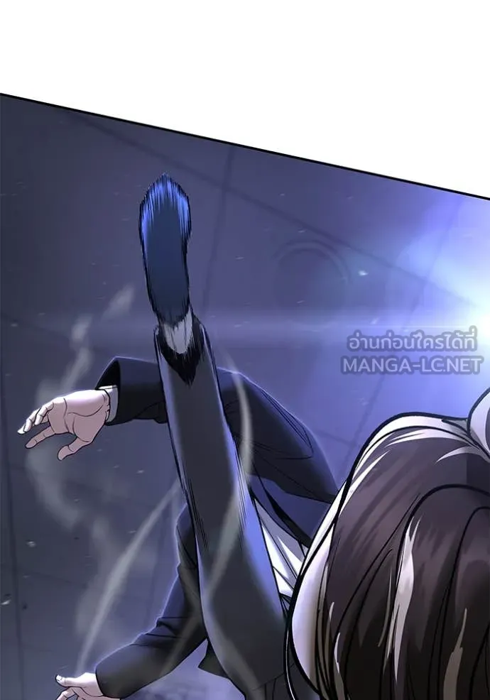 เลวฟาดเลว ตอนที่ 178 รูปที่ 124