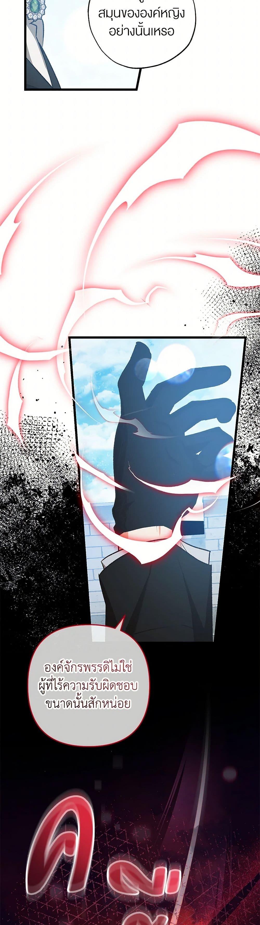 Manga-lc-com อ่านมังงะ อ่านการ์ตูน ออนไลน์ ฟรี The Male Lead Proposed to Me ตอนที่ 1 2 3 4 5 6 7 8 9 10 11 12 13 14 ฟรี ไม่มีโฆษณา Manga-lc - อ่าน มังงะ อ่าน การ์ตูน ออนไลน์ อ่านมังงะ ฟรี