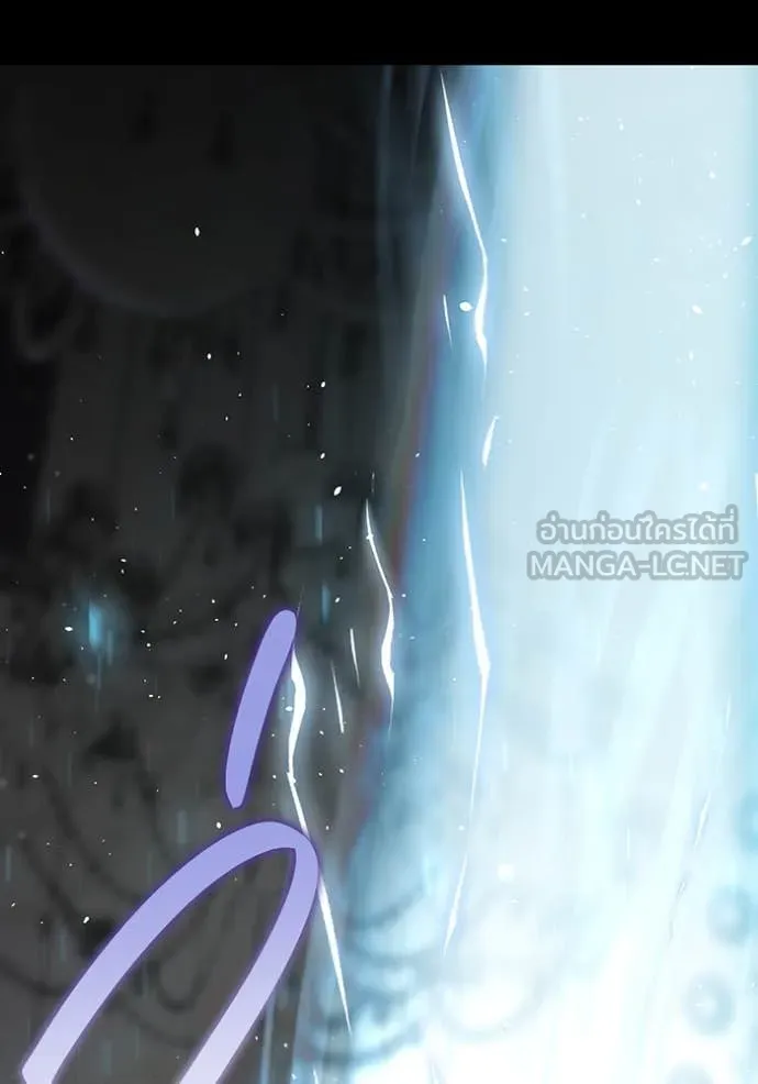 ห้องนอนลับ ตอนที่ 149 รูปที่ 112