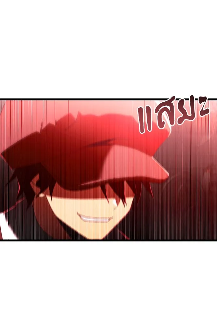 อัศวินดำล่าท้าเวลา ตอนที่ 78 รูปที่ 146