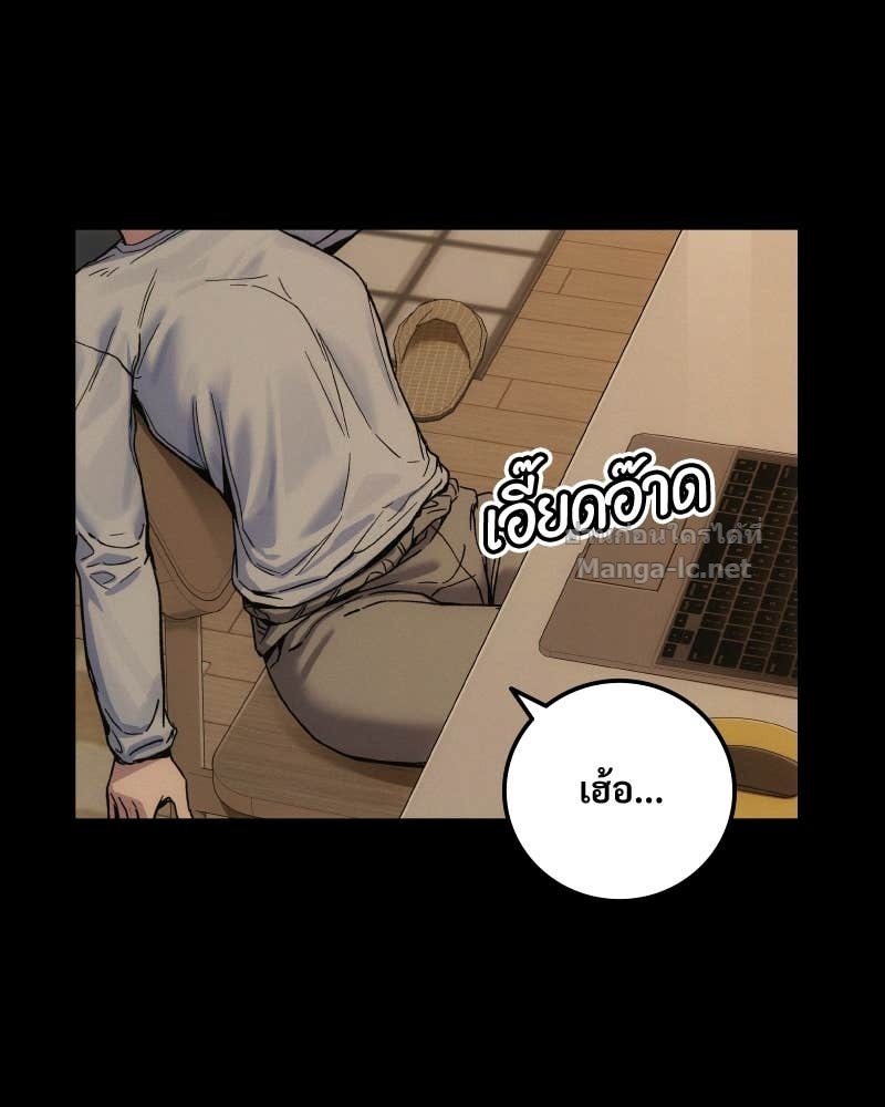 Doujin-Lc- อ่าน โดจิน มังฮวา เกาหลี ญี่ปุ่น จีน แปลไทย บอกมาค่าตัวเท่าไหร่ ตอนที่ 1 2 3 4 5 6 7 8 9 10 11 12 13 14 ฟรี ไม่มีโฆษณา อ่าน โดจิน Manhwa เกาหลี ญี่ปุ่น จีน เรามีครบ คัดมาให้เน้นๆ โดจิน 18+ รับประกันความฟินโดย Doujin Lc
