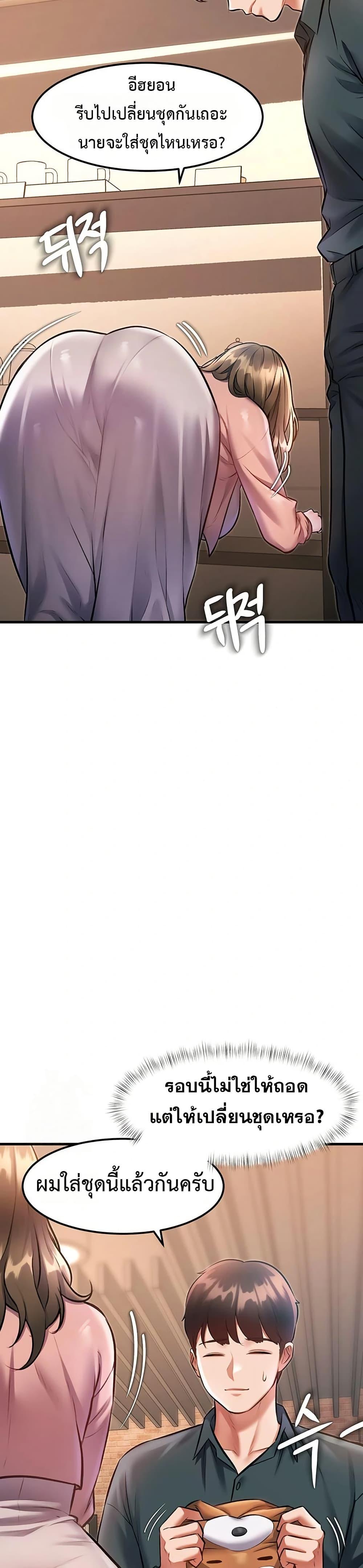 Doujin-Lc- อ่าน โดจิน มังฮวา เกาหลี ญี่ปุ่น จีน แปลไทย Each Building ตอนที่ 1 2 3 4 5 6 7 8 9 10 11 12 13 14 ฟรี ไม่มีโฆษณา อ่าน โดจิน Manhwa เกาหลี ญี่ปุ่น จีน เรามีครบ คัดมาให้เน้นๆ โดจิน 18+ รับประกันความฟินโดย  Doujin Lc