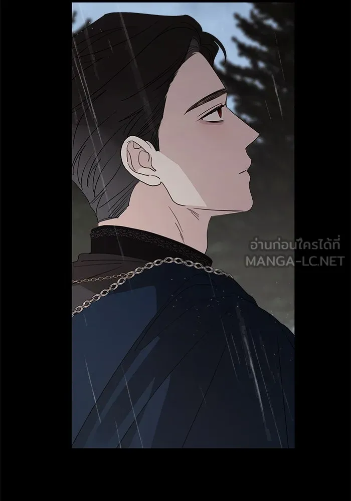 ครอบครัวสามีเห็นทีจะคลั่งรัก ตอนที่ 118 รูปที่ 15