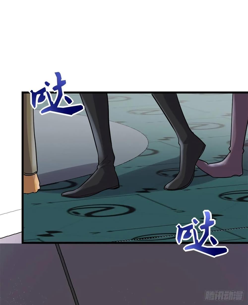 Manga-lc-com อ่านมังงะ อ่านการ์ตูน ออนไลน์ ฟรี God of War System ตอนที่ 1 2 3 4 5 6 7 8 9 10 11 12 13 14 ฟรี ไม่มีโฆษณา Manga-lc - อ่าน มังงะ อ่าน การ์ตูน ออนไลน์ อ่านมังงะ ฟรี