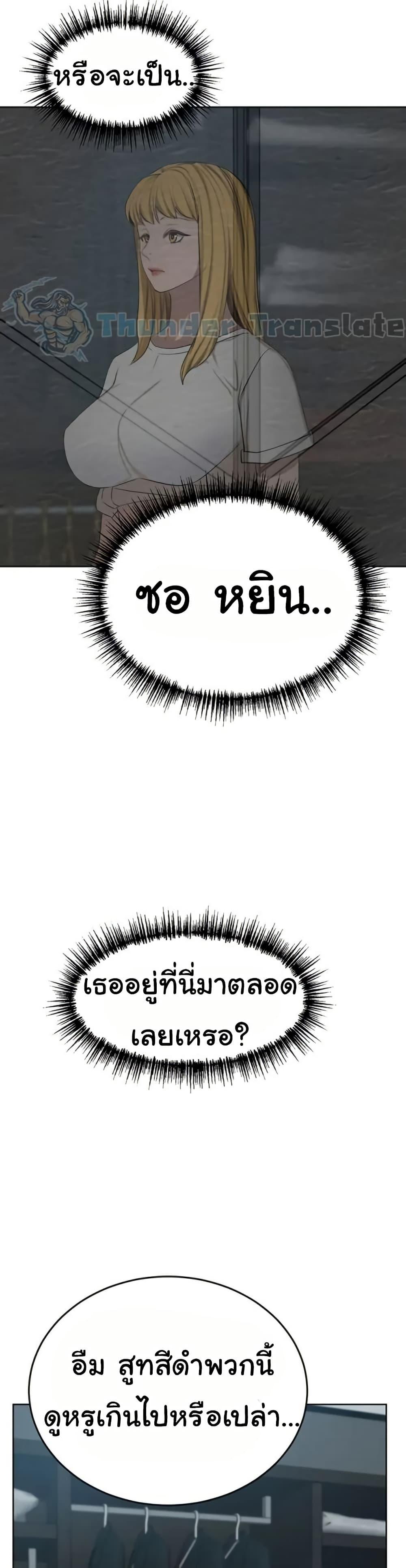 Doujin-Lc- อ่าน โดจิน มังฮวา เกาหลี ญี่ปุ่น จีน แปลไทย A Rich Laddy ตอนที่ 1 2 3 4 5 6 7 8 9 10 11 12 13 14 ฟรี ไม่มีโฆษณา อ่าน โดจิน Manhwa เกาหลี ญี่ปุ่น จีน เรามีครบ คัดมาให้เน้นๆ โดจิน 18+ รับประกันความฟินโดย  Doujin Lc