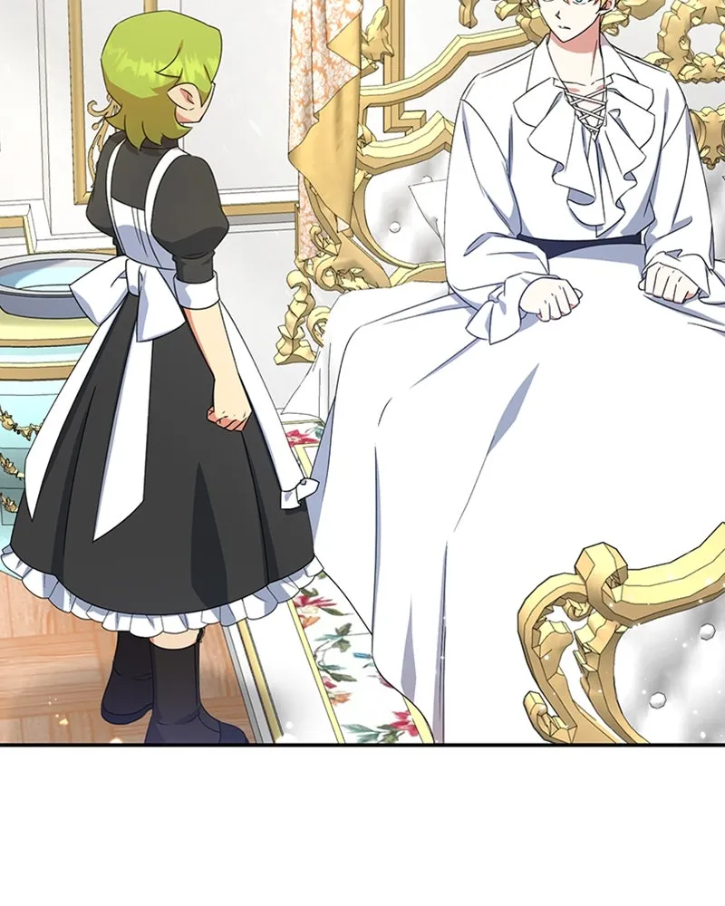 ภารกิจไล่ตามลุค บีเชล ตอนที่ 22 รูปที่ 104