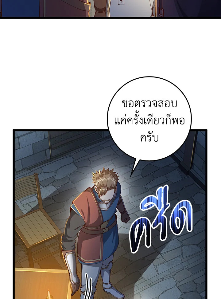 Manga-lc-com อ่านมังงะ อ่านการ์ตูน ออนไลน์ ฟรี The Lord of Coins ตอนที่ 1 2 3 4 5 6 7 8 9 10 11 12 13 14 ฟรี ไม่มีโฆษณา Manga-lc - อ่าน มังงะ อ่าน การ์ตูน ออนไลน์ อ่านมังงะ ฟรี
