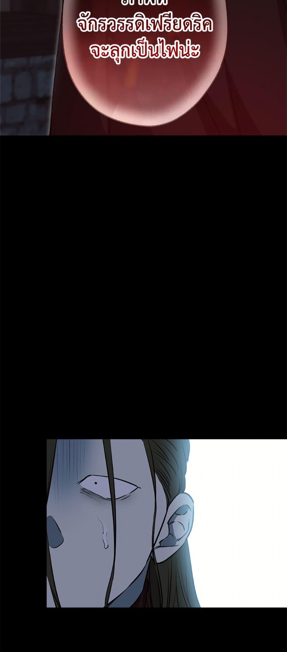 Manga-lc-com อ่านมังงะ อ่านการ์ตูน ออนไลน์ ฟรี The Strongest Characters in the World are Obsessed With Me ตอนที่ 1 2 3 4 5 6 7 8 9 10 11 12 13 14 ฟรี ไม่มีโฆษณา Manga-lc - อ่าน มังงะ อ่าน การ์ตูน ออนไลน์ อ่านมังงะ ฟรี