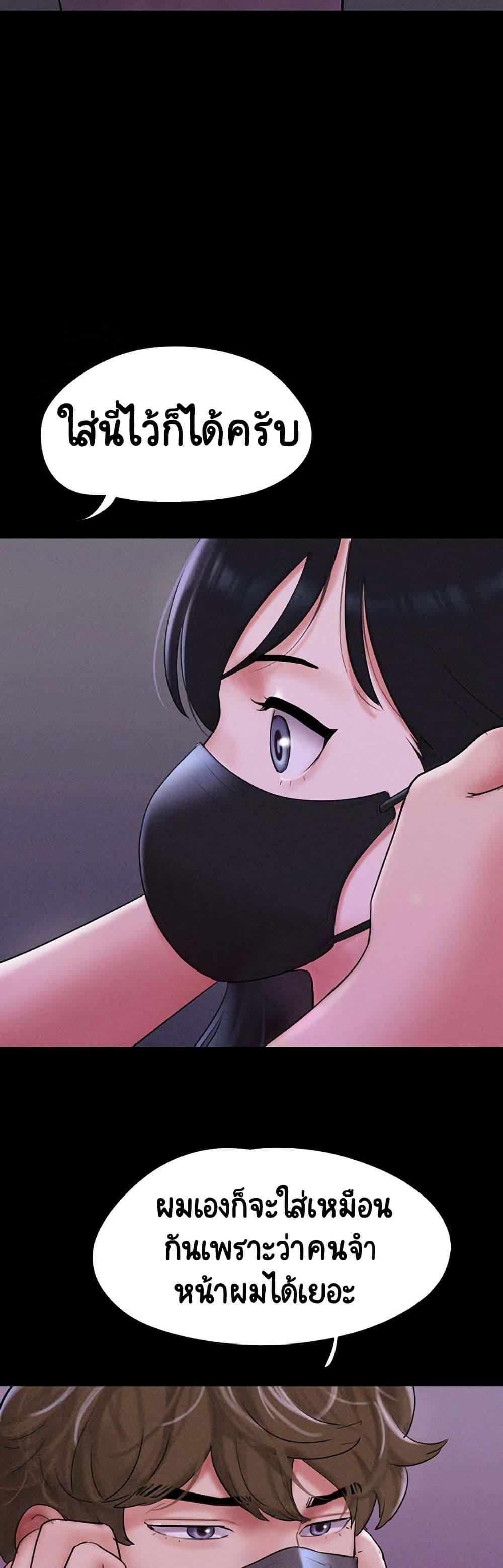 Doujin-Lc- อ่าน โดจิน มังฮวา เกาหลี ญี่ปุ่น จีน แปลไทย Soeun ตอนที่ 1 2 3 4 5 6 7 8 9 10 11 12 13 14 ฟรี ไม่มีโฆษณา อ่าน โดจิน Manhwa เกาหลี ญี่ปุ่น จีน เรามีครบ คัดมาให้เน้นๆ โดจิน 18+ รับประกันความฟินโดย  Doujin Lc