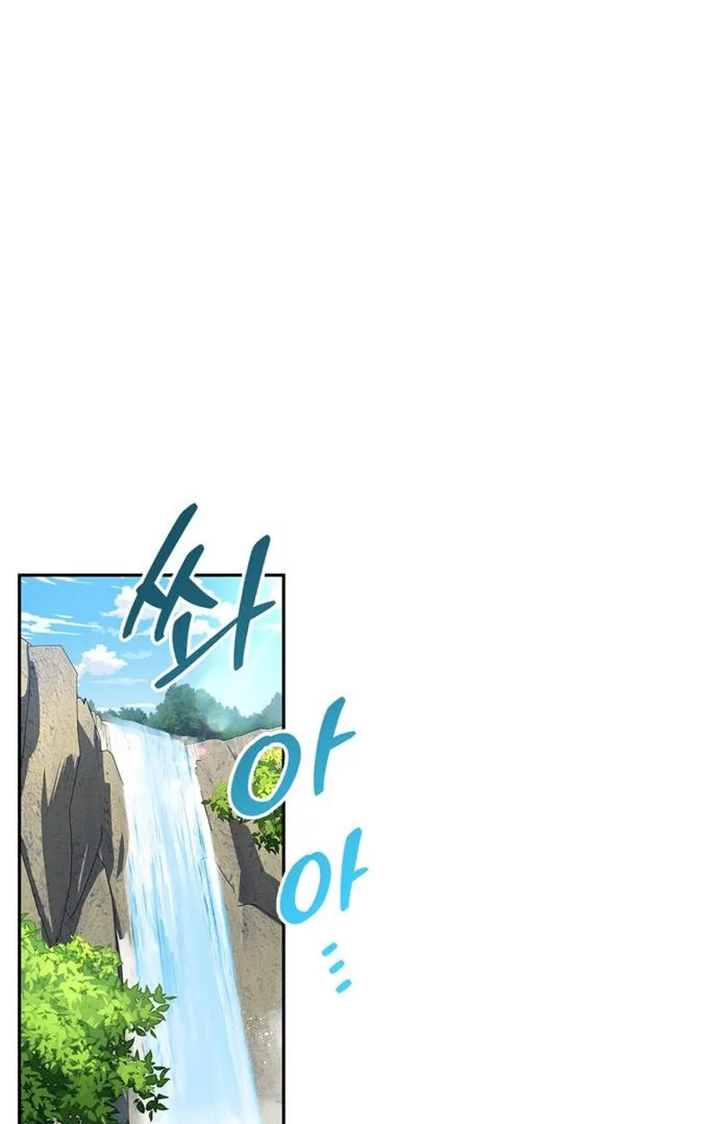 S-Class Hunter Heals with Monsters ฮ_นเตอร_ ระด_บแกร_งก_บฟาร_มมอนสเตอร_ส_ดป_วน ตอนที่ ตอนที่ 5 รูปที่ 1