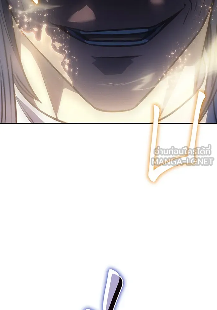 เกิดใหม่พร้อมพลังแห่งราชัน ตอนที่ 28 รูปที่ 57