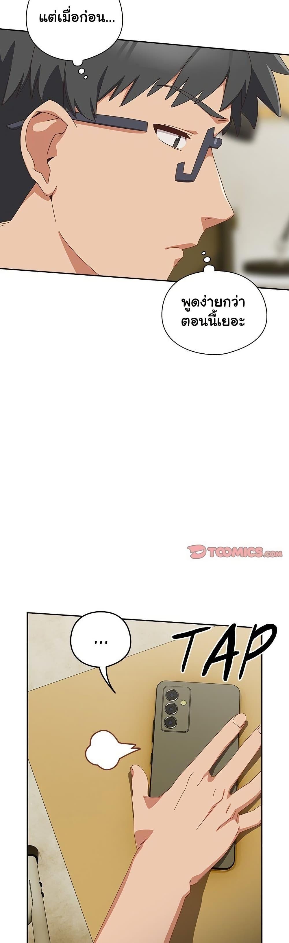 Doujin-Lc- อ่าน โดจิน มังฮวา เกาหลี ญี่ปุ่น จีน แปลไทย Like No Other ตอนที่ 1 2 3 4 5 6 7 8 9 10 11 12 13 14 ฟรี ไม่มีโฆษณา อ่าน โดจิน Manhwa เกาหลี ญี่ปุ่น จีน เรามีครบ คัดมาให้เน้นๆ โดจิน 18+ รับประกันความฟินโดย  Doujin Lc