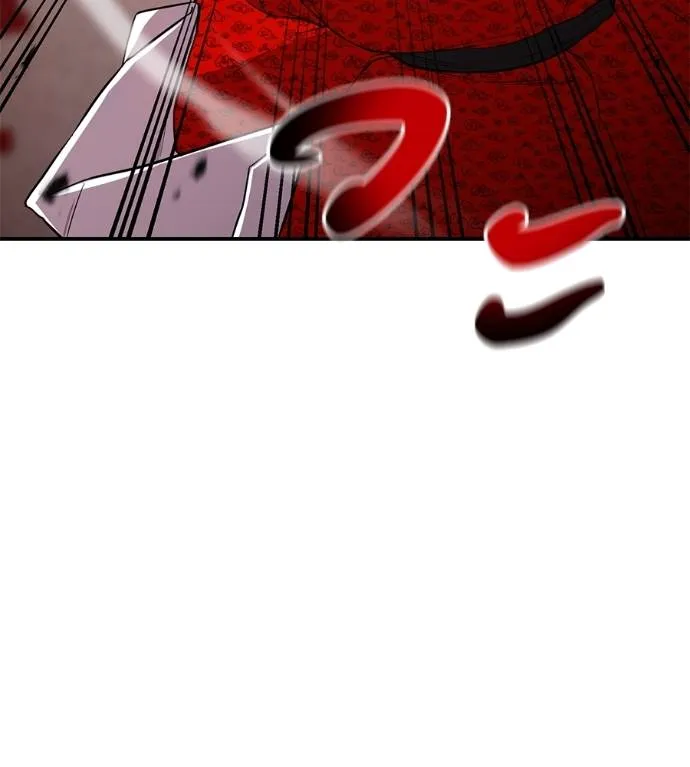 เรียกฉันว่าพระเจ้า ตอนที่ 23 รูปที่ 136