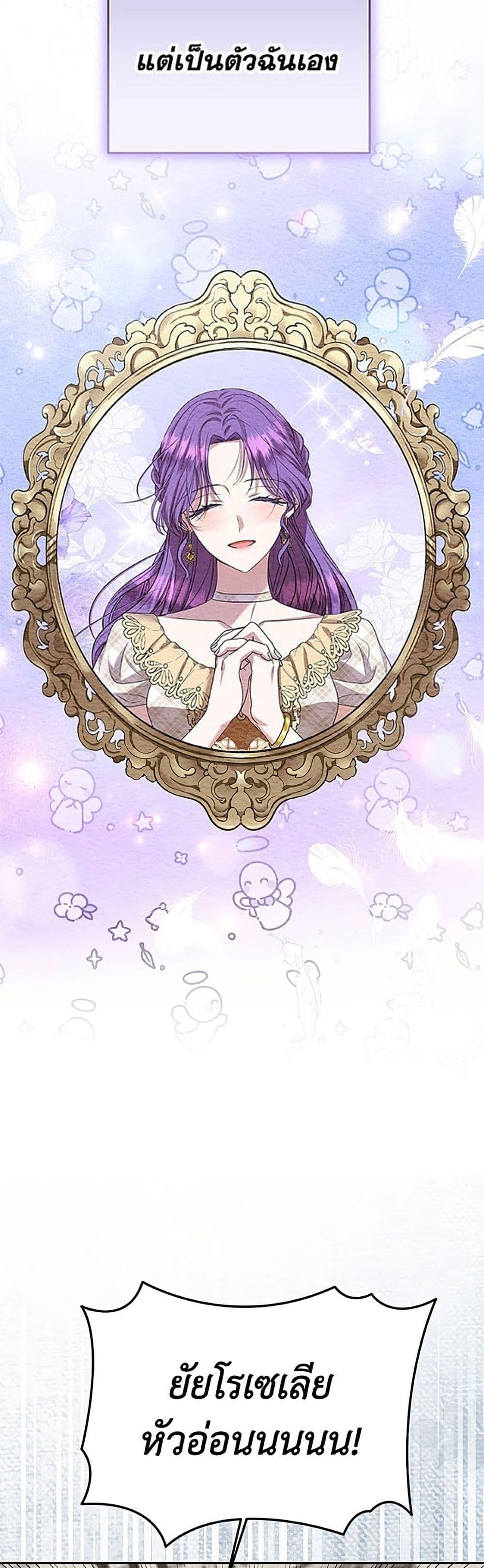 Manga-lc-com อ่านมังงะ อ่านการ์ตูน ออนไลน์ ฟรี Materialistic Princess ตอนที่ 1 2 3 4 5 6 7 8 9 10 11 12 13 14 ฟรี ไม่มีโฆษณา Manga-lc - อ่าน มังงะ อ่าน การ์ตูน ออนไลน์ อ่านมังงะ ฟรี