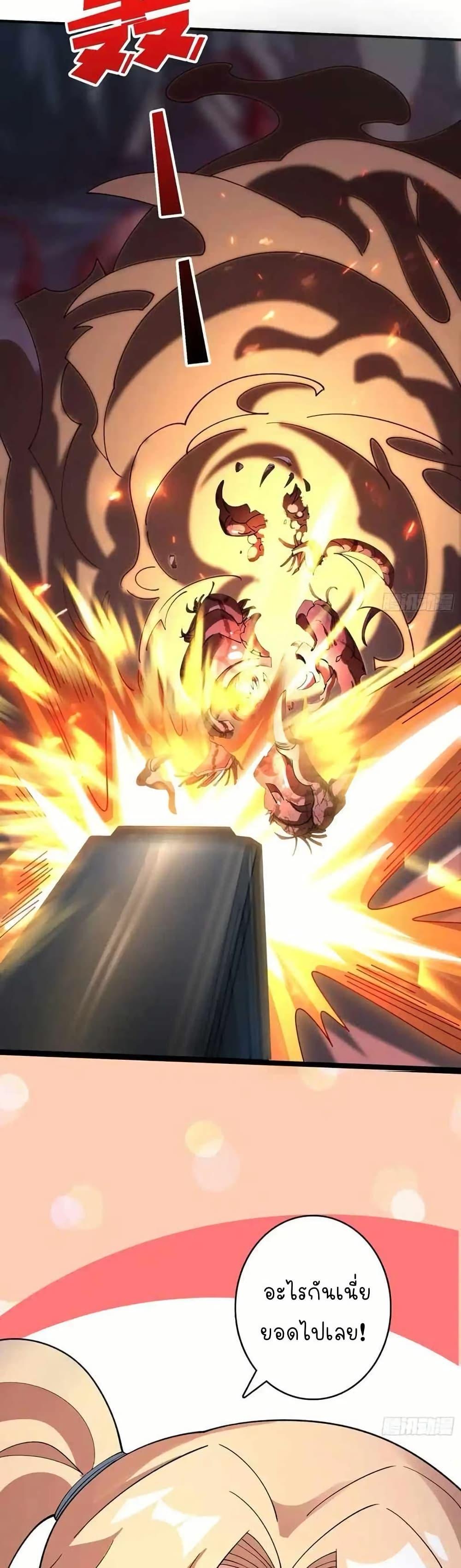 Manga-lc-com อ่านมังงะ อ่านการ์ตูน ออนไลน์ ฟรี Infinite Job Transfer I Can Summon Max Level Goddess ตอนที่ 1 2 3 4 5 6 7 8 9 10 11 12 13 14 ฟรี ไม่มีโฆษณา Manga-lc - อ่าน มังงะ อ่าน การ์ตูน ออนไลน์ อ่านมังงะ ฟรี