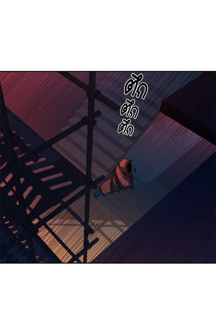 พี่ชายสายบอดี้การ์ด ตอนที่ 191 รูปที่ 92