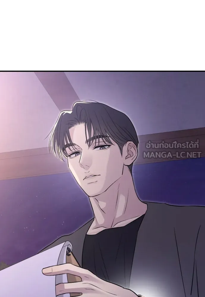 รักไร้ราคา ตอนที่ 19 รูปที่ 66