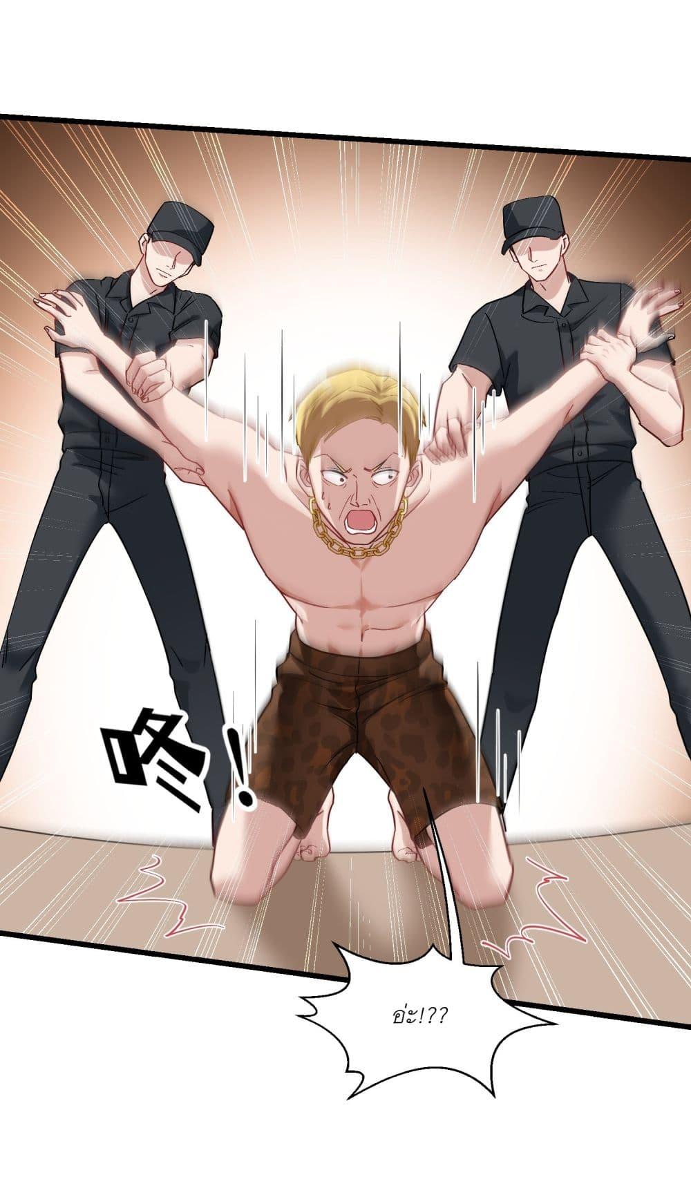 Manga-lc-com อ่านมังงะ อ่านการ์ตูน ออนไลน์ ฟรี Became a Billionaire After Dog Licking Improperly ตอนที่ 1 2 3 4 5 6 7 8 9 10 11 12 13 14 ฟรี ไม่มีโฆษณา Manga-lc - อ่าน มังงะ อ่าน การ์ตูน ออนไลน์ อ่านมังงะ ฟรี