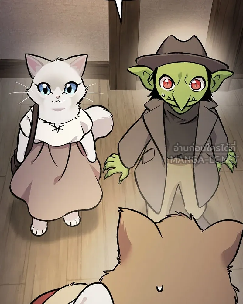 ปลูกผักพิชิตหอคอย ตอนที่ 96 รูปที่ 135