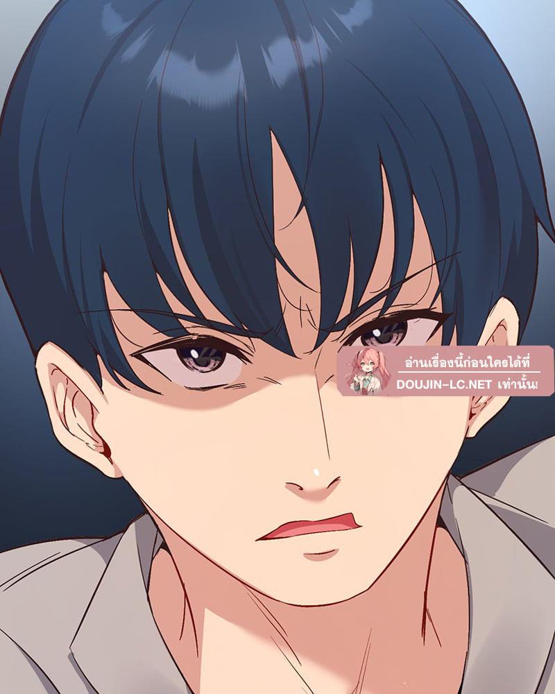 Doujin-Lc- อ่าน โดจิน มังฮวา เกาหลี ญี่ปุ่น จีน แปลไทย Playing On Hard Mode ตอนที่ 1 2 3 4 5 6 7 8 9 10 11 12 13 14 ฟรี ไม่มีโฆษณา อ่าน โดจิน Manhwa เกาหลี ญี่ปุ่น จีน เรามีครบ คัดมาให้เน้นๆ โดจิน 18+ รับประกันความฟินโดย  Doujin Lc